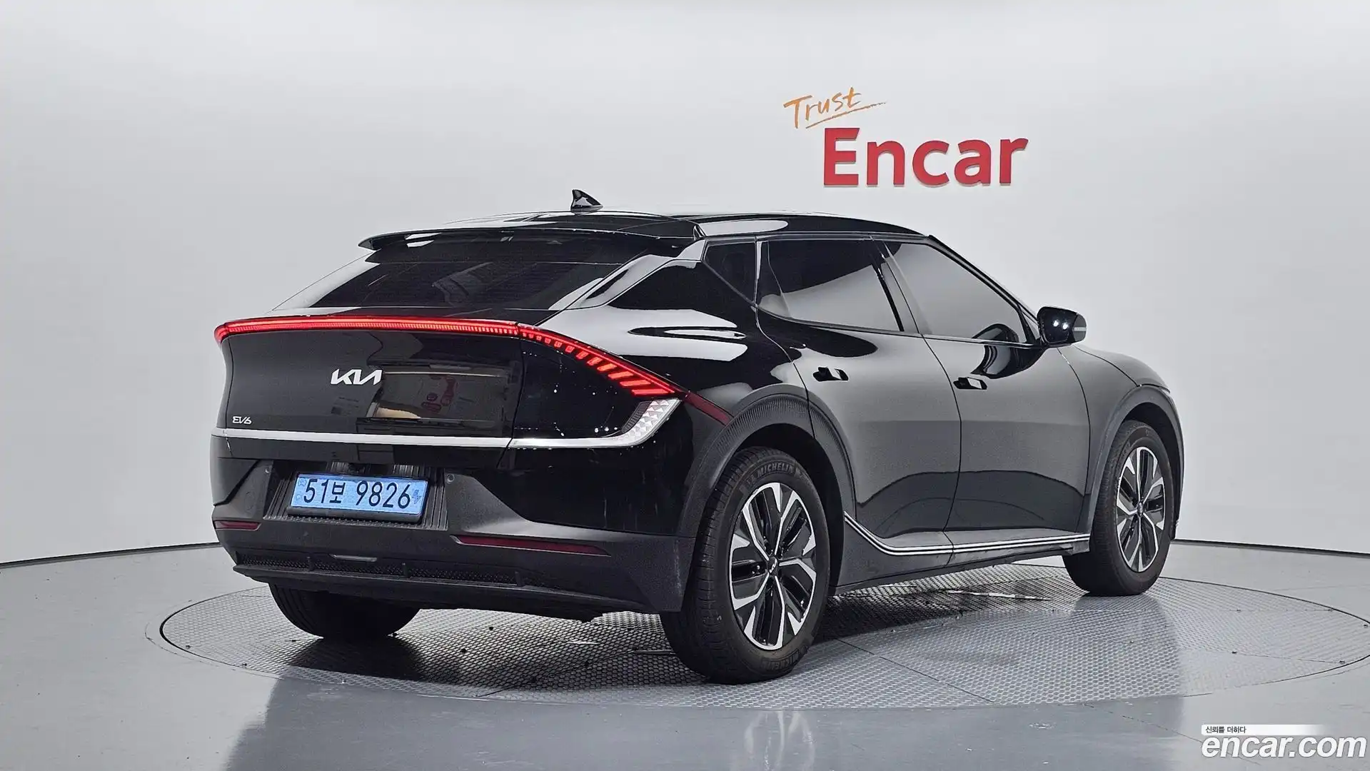 EV6 Kia 2022.3-OUTER-002