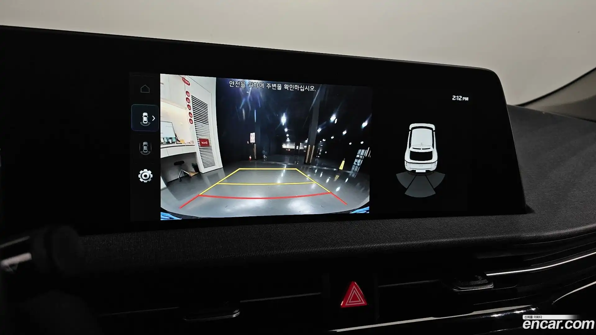 EV6 Kia 2022.3-OPTION-019