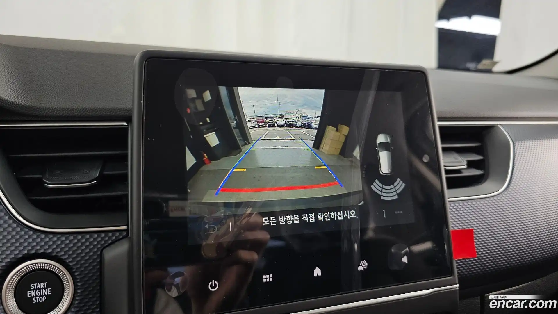 Arkana Renault Korea 2025.11-OPTION-019
