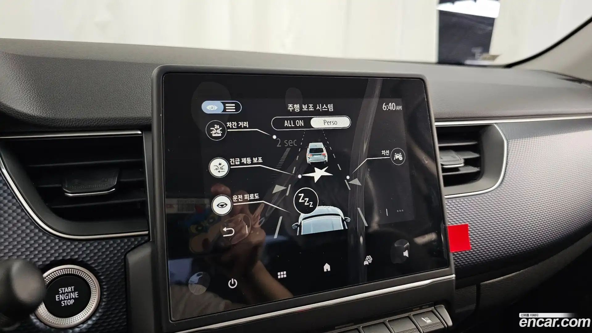 Arkana Renault Korea 2025.11-OPTION-020