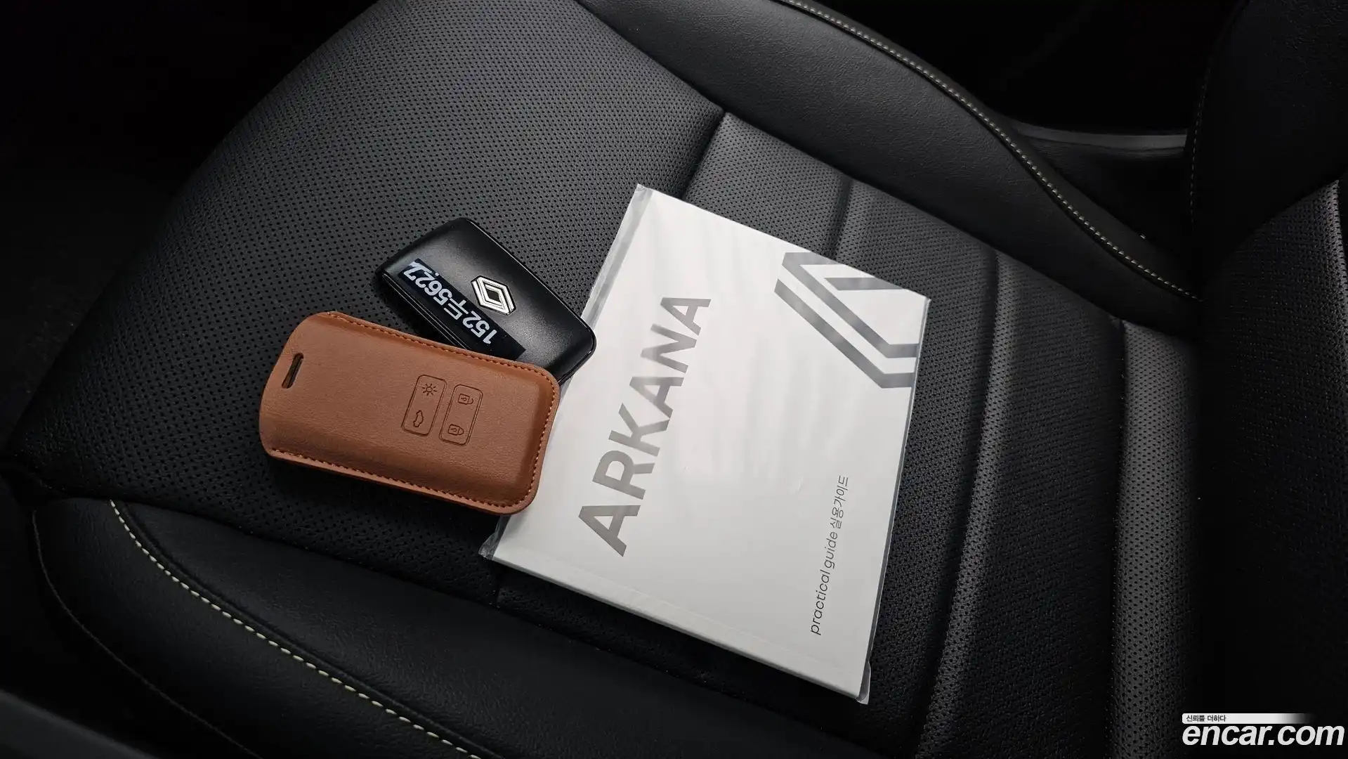Arkana Renault Korea 2025.11-OPTION-046