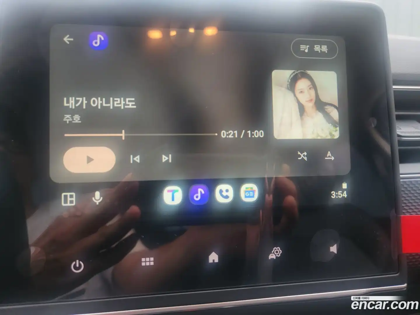 Arkana Renault Korea 2025.11-OPTION-050