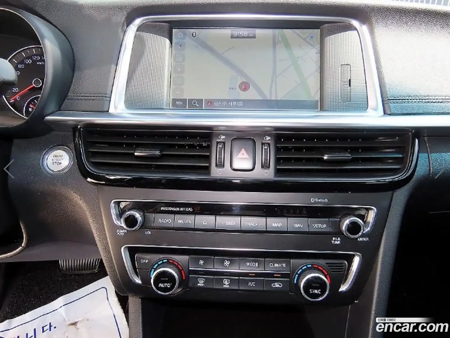 K5 Kia 2018.11-OPTION-017