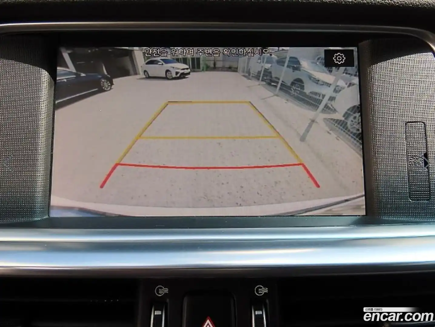 K5 Kia 2018.11-OPTION-020