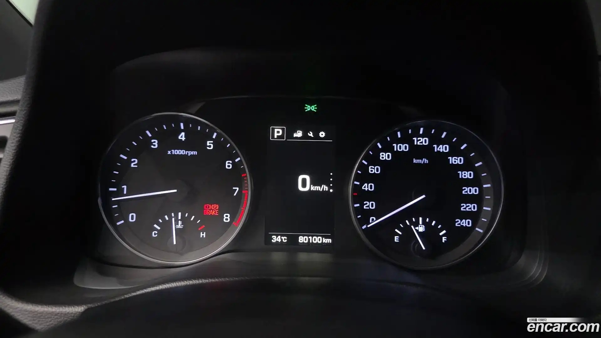 AVANTE Hyundai 2015.11-INNER-008