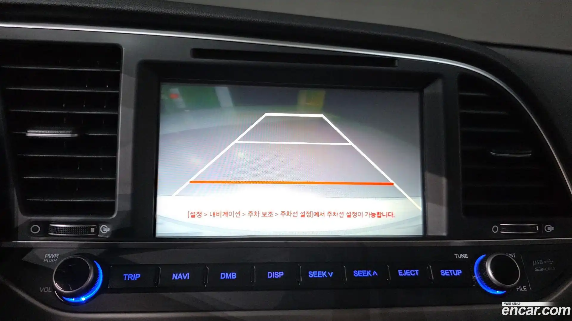 AVANTE Hyundai 2015.11-OPTION-022