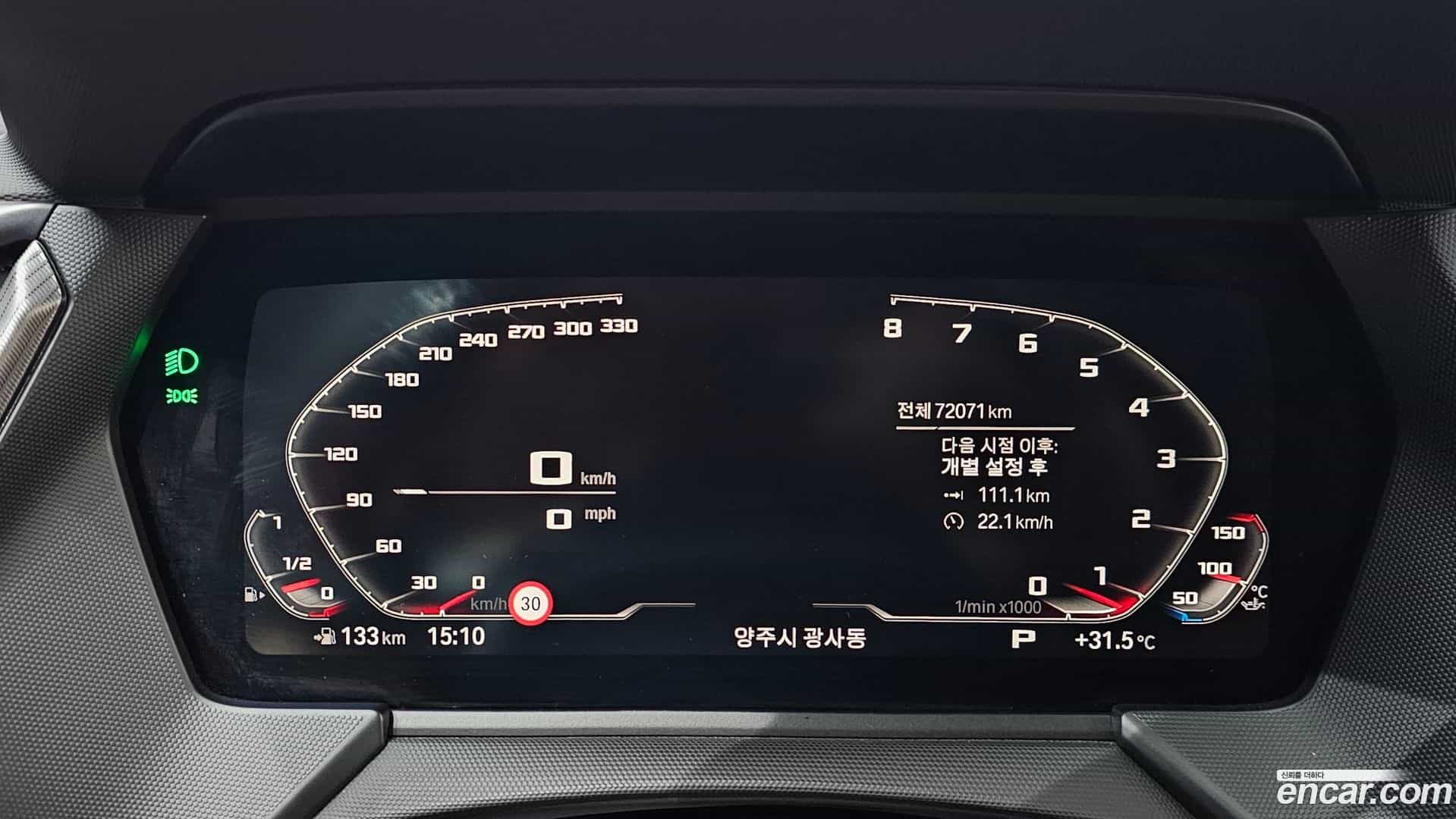 1-Series BMW 2022.4-INNER-008