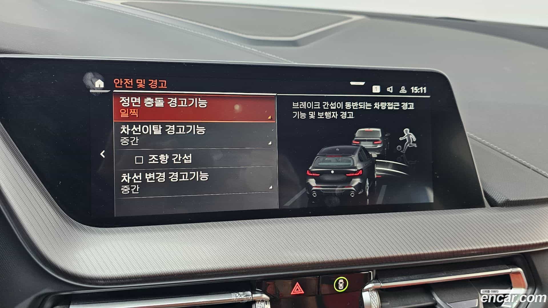 1-Series BMW 2022.4-OPTION-022
