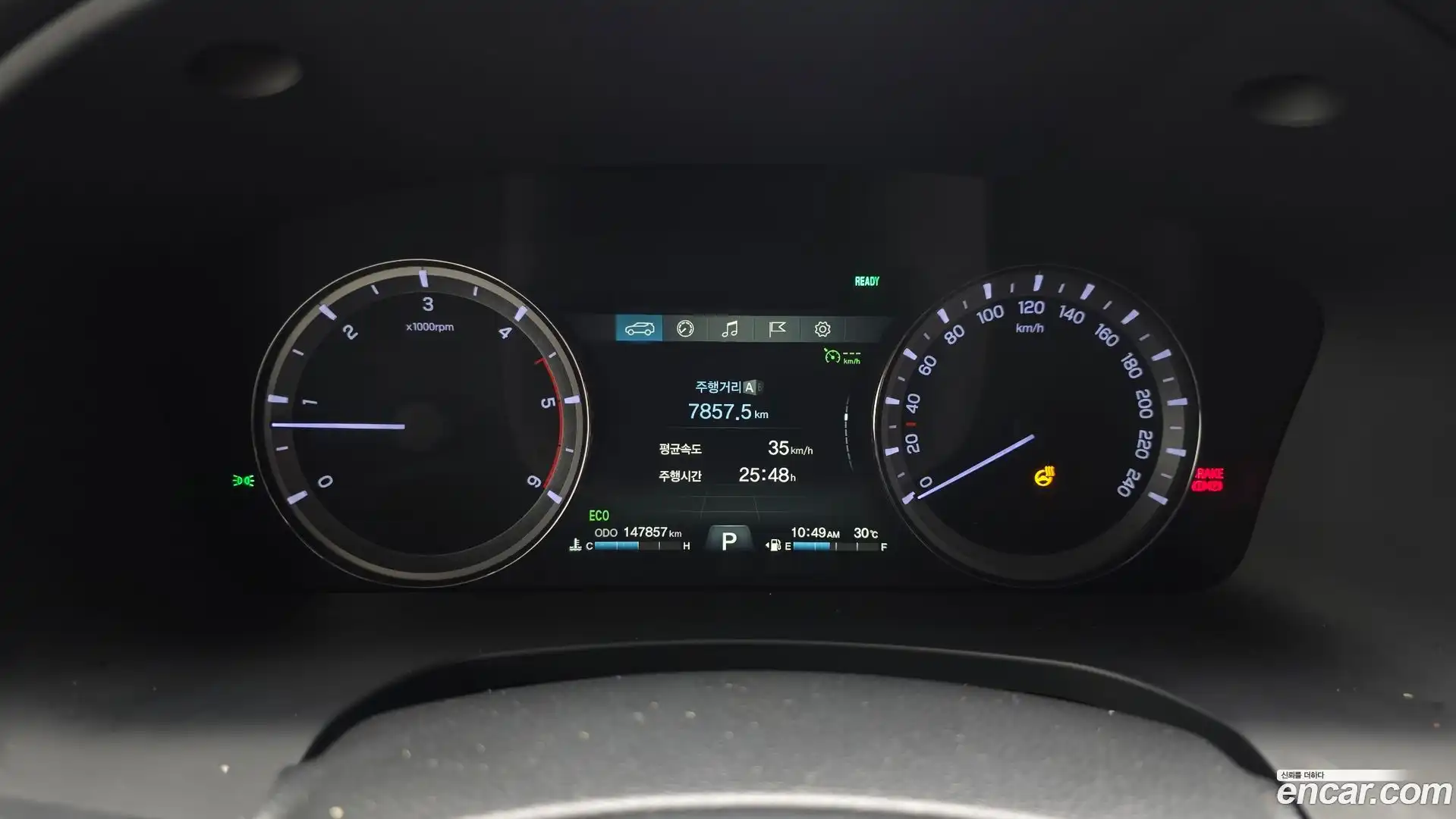 Rexton KG Mobility 2020.5-INNER-008