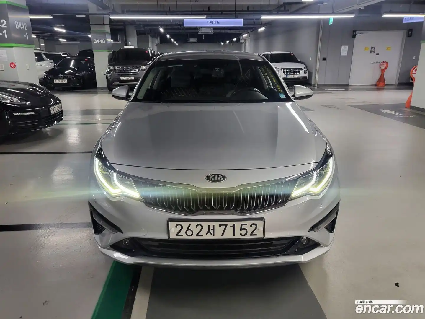 K5 Kia 2020.9-OUTER-001