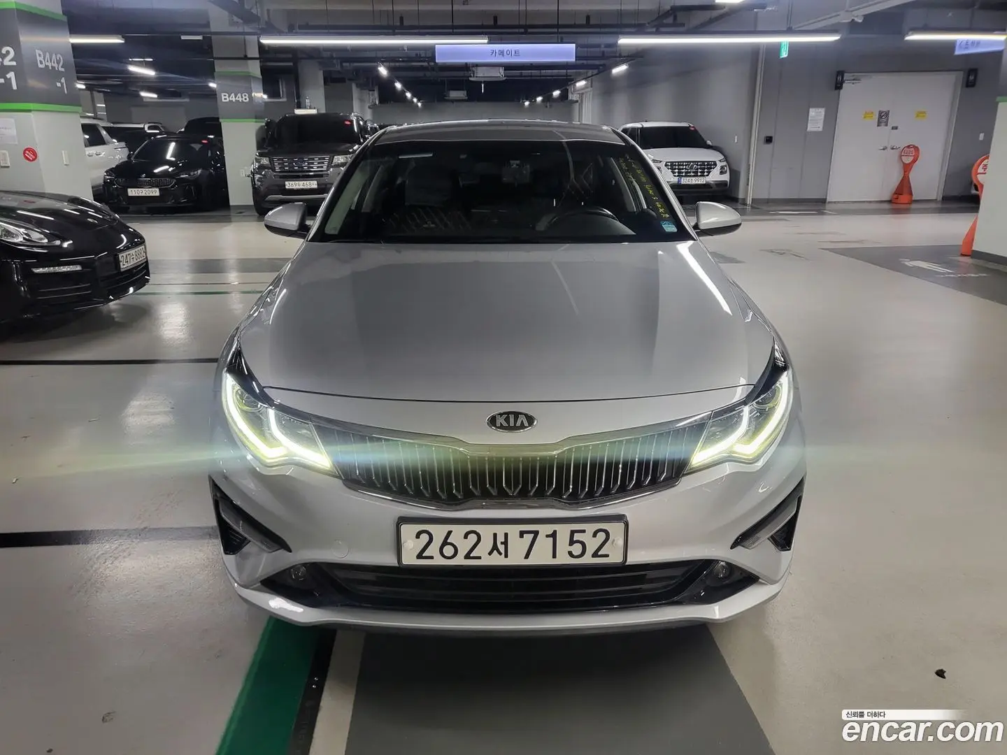 Main__Slider__Photo:K5 Kia 2020.9-0