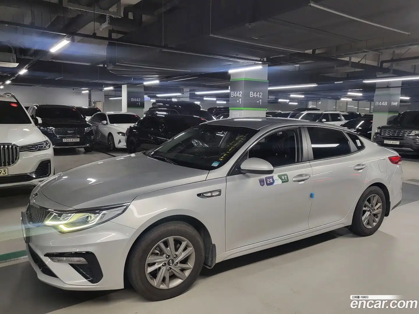 K5 Kia 2020.9-OUTER-002