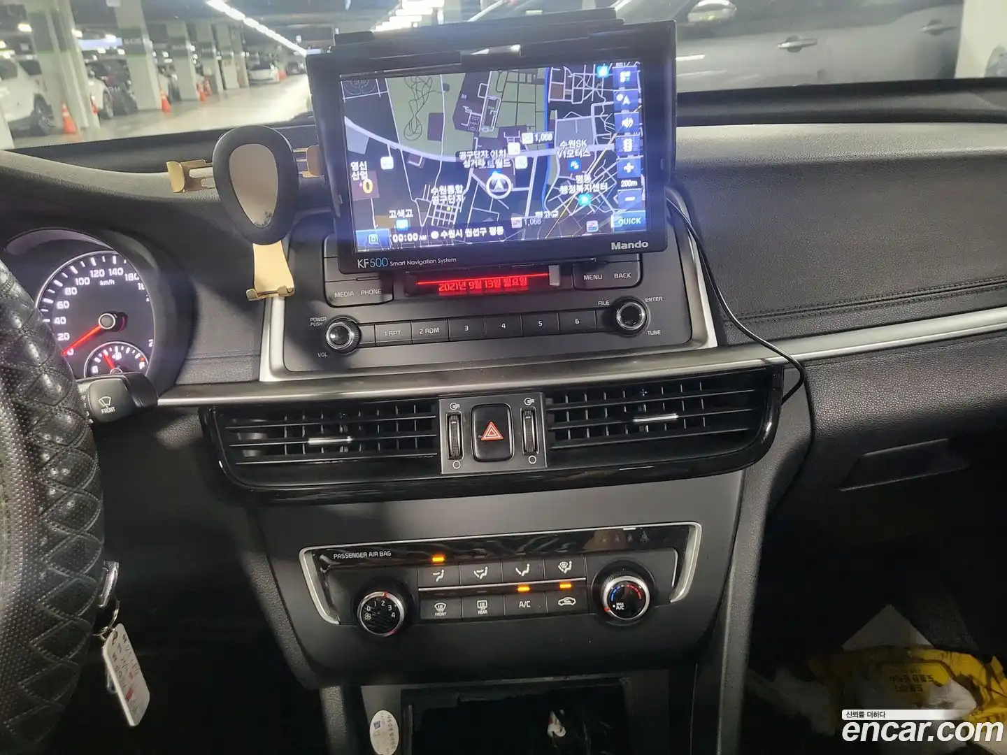 K5 Kia 2020.9-OUTER-006