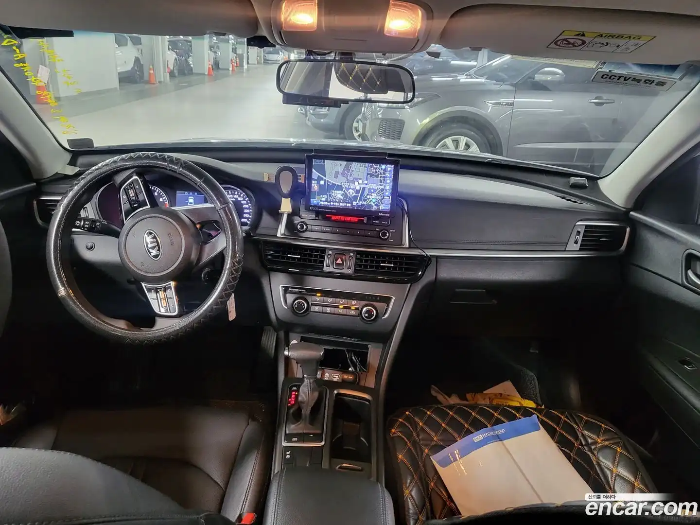 K5 Kia 2020.9-OPTION-015