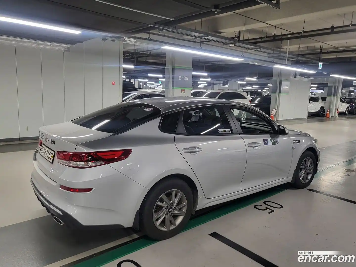 K5 Kia 2020.9-OPTION-024