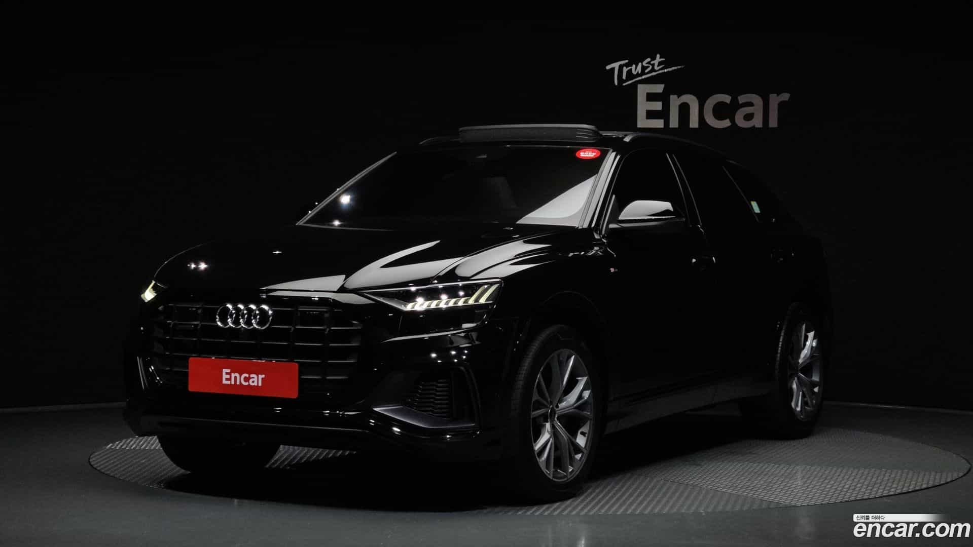 Q8 Audi 2022.11-OUTER-001