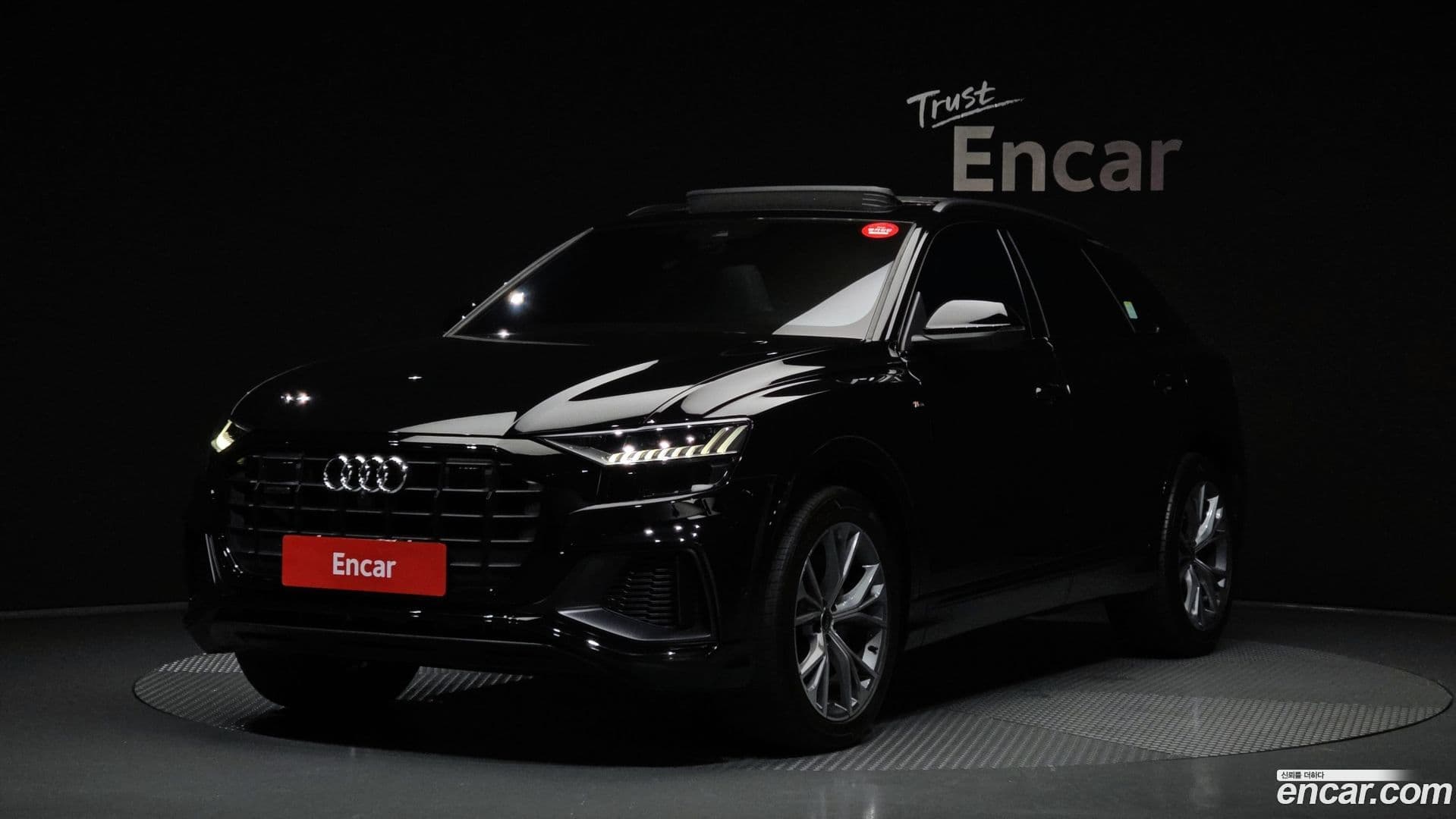 Main__Slider__Photo:Q8 Audi 2022.11-0
