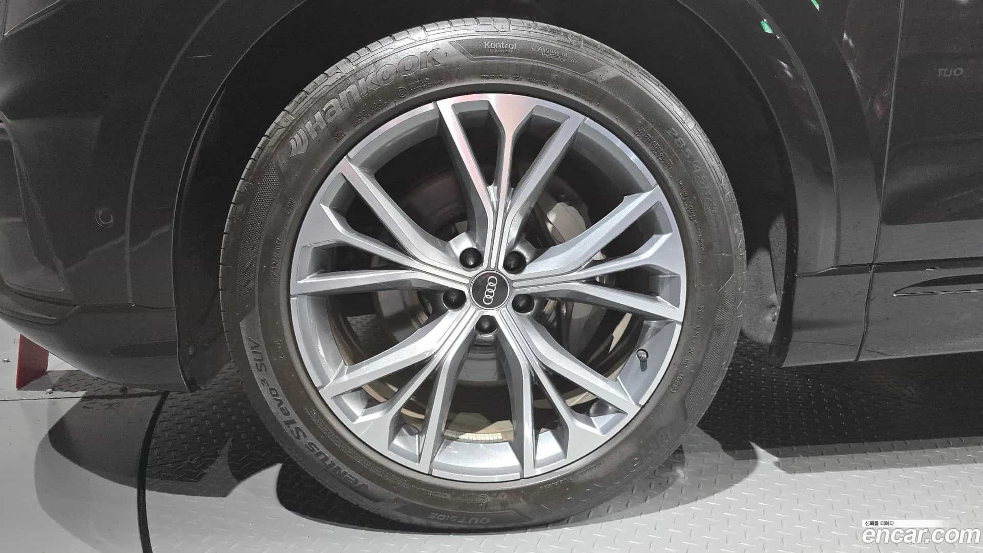 Q8 Audi 2022.11-OUTER-005