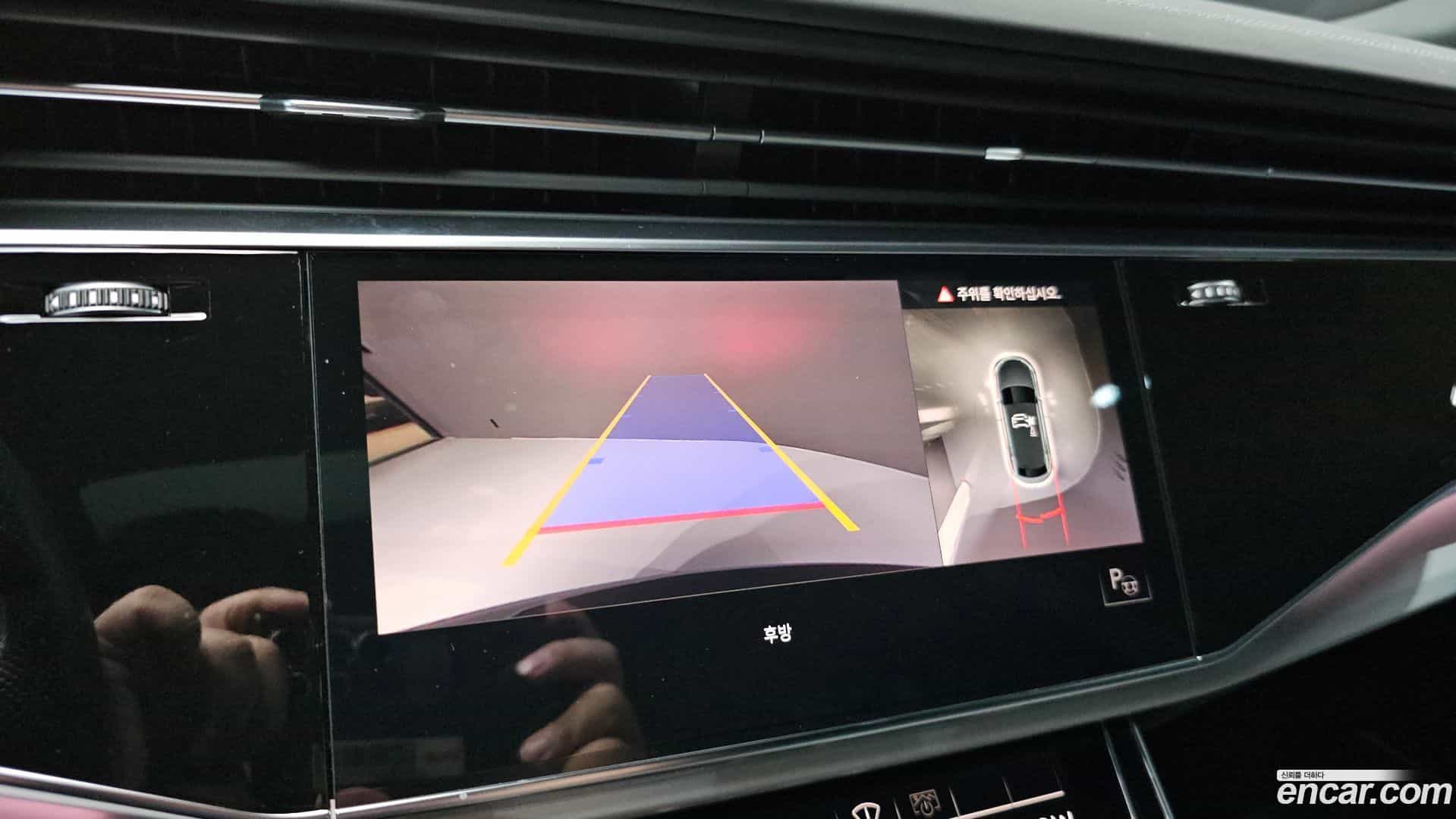 Q8 Audi 2022.11-OPTION-018