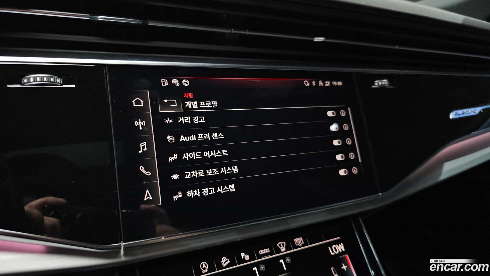 Q8 Audi 2022.11-OPTION-019