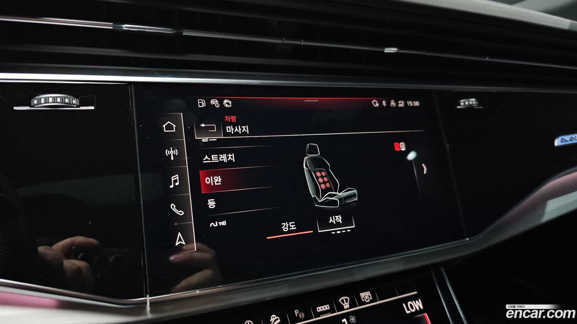 Q8 Audi 2022.11-OPTION-020