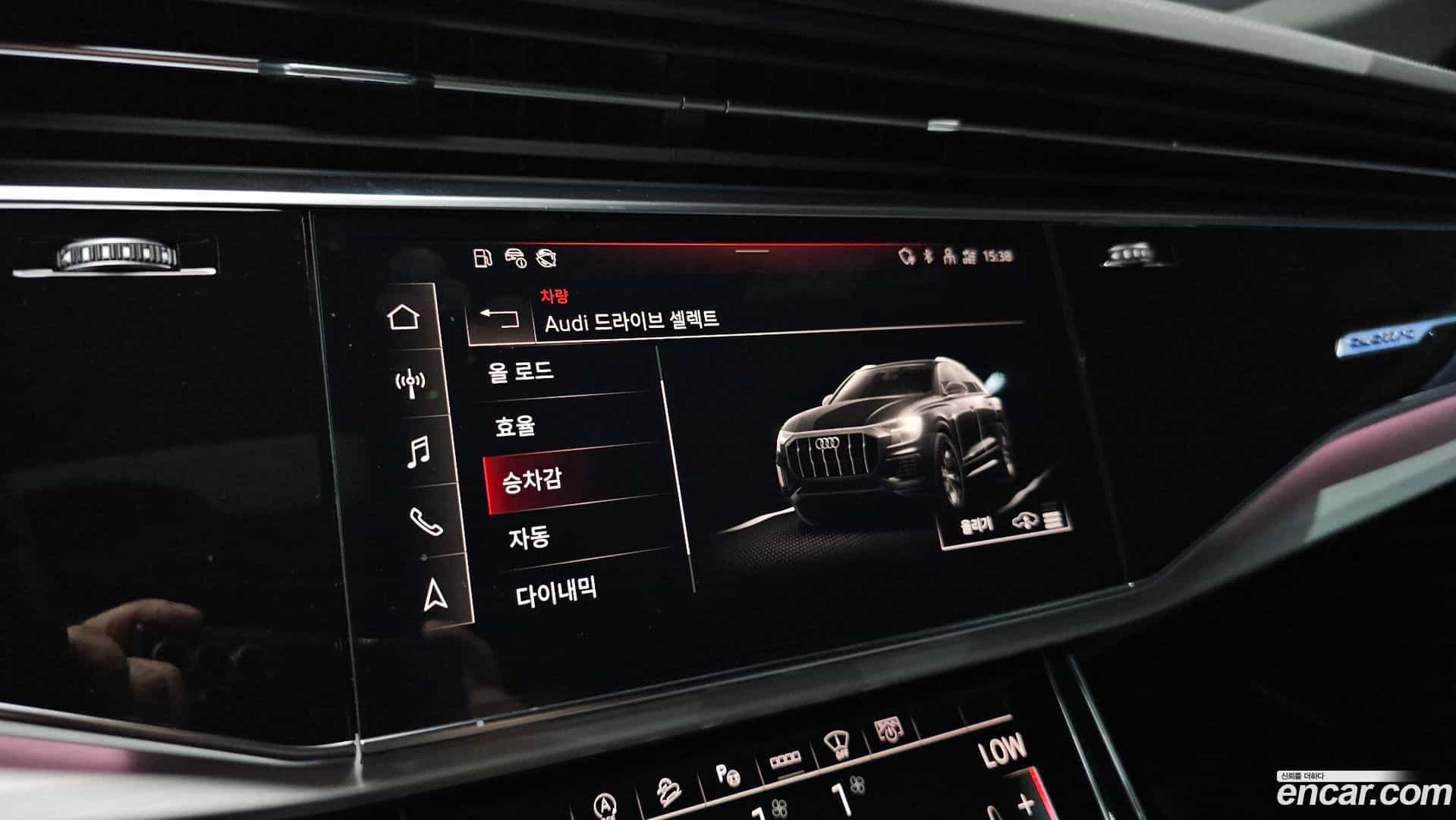 Q8 Audi 2022.11-OPTION-021