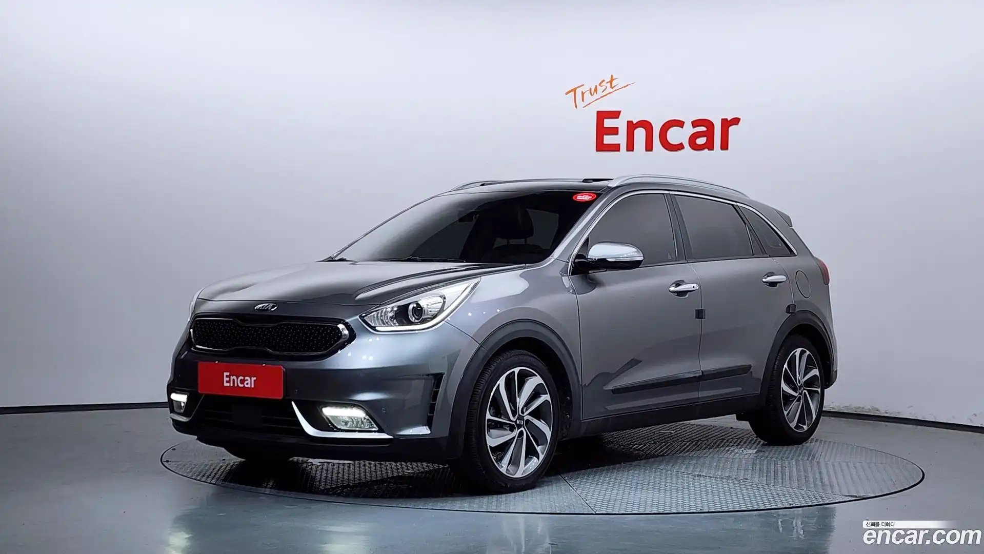 Niro Kia 2017.4-OUTER-001