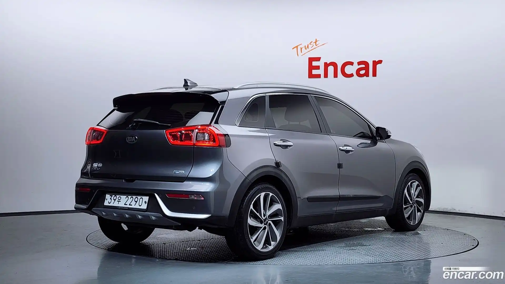 Niro Kia 2017.4-OUTER-002
