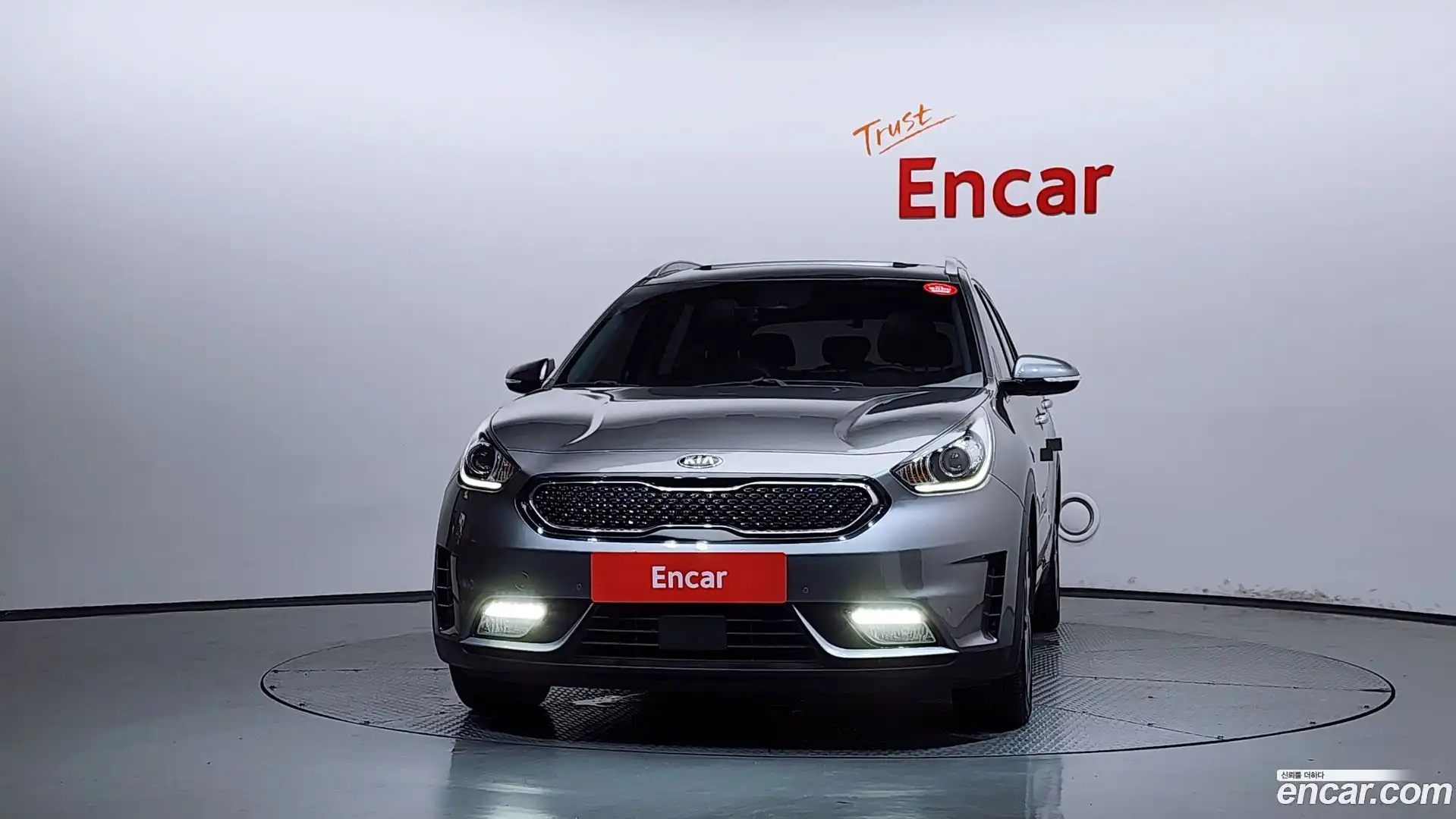 Niro Kia 2017.4-OUTER-003