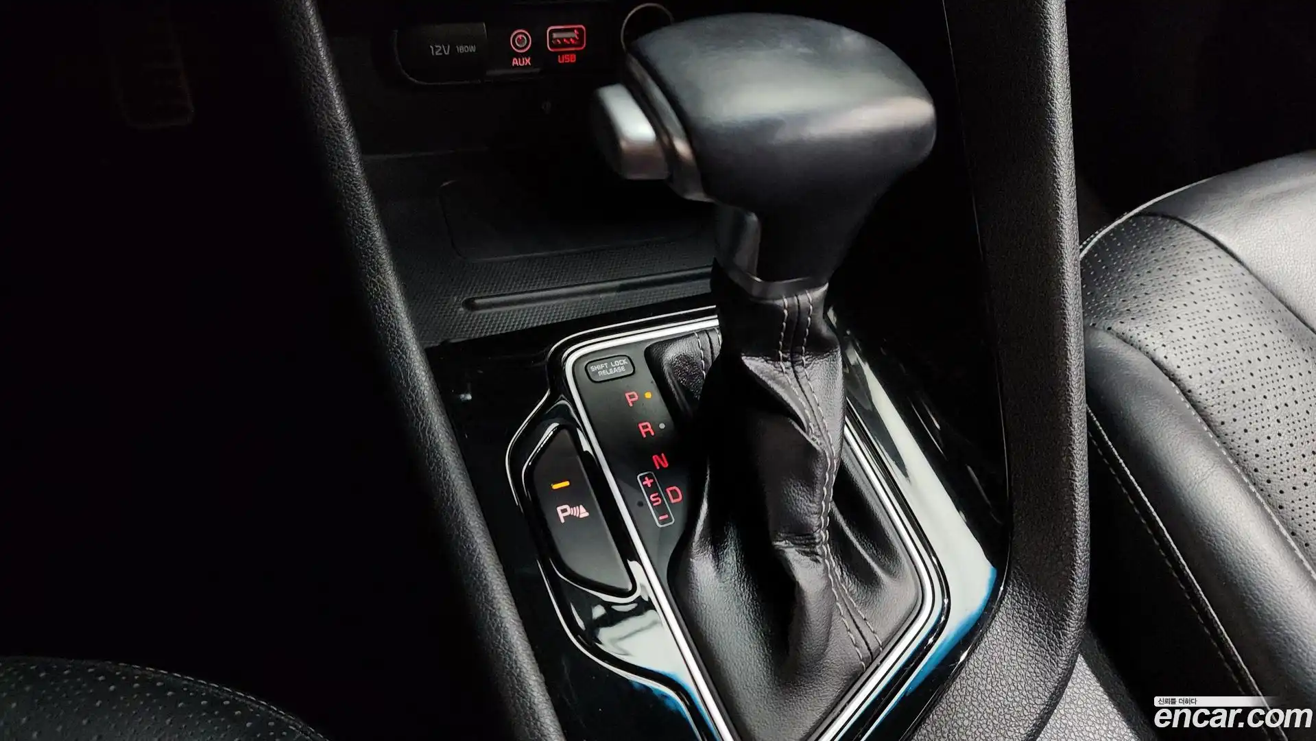 Niro Kia 2017.4-INNER-009