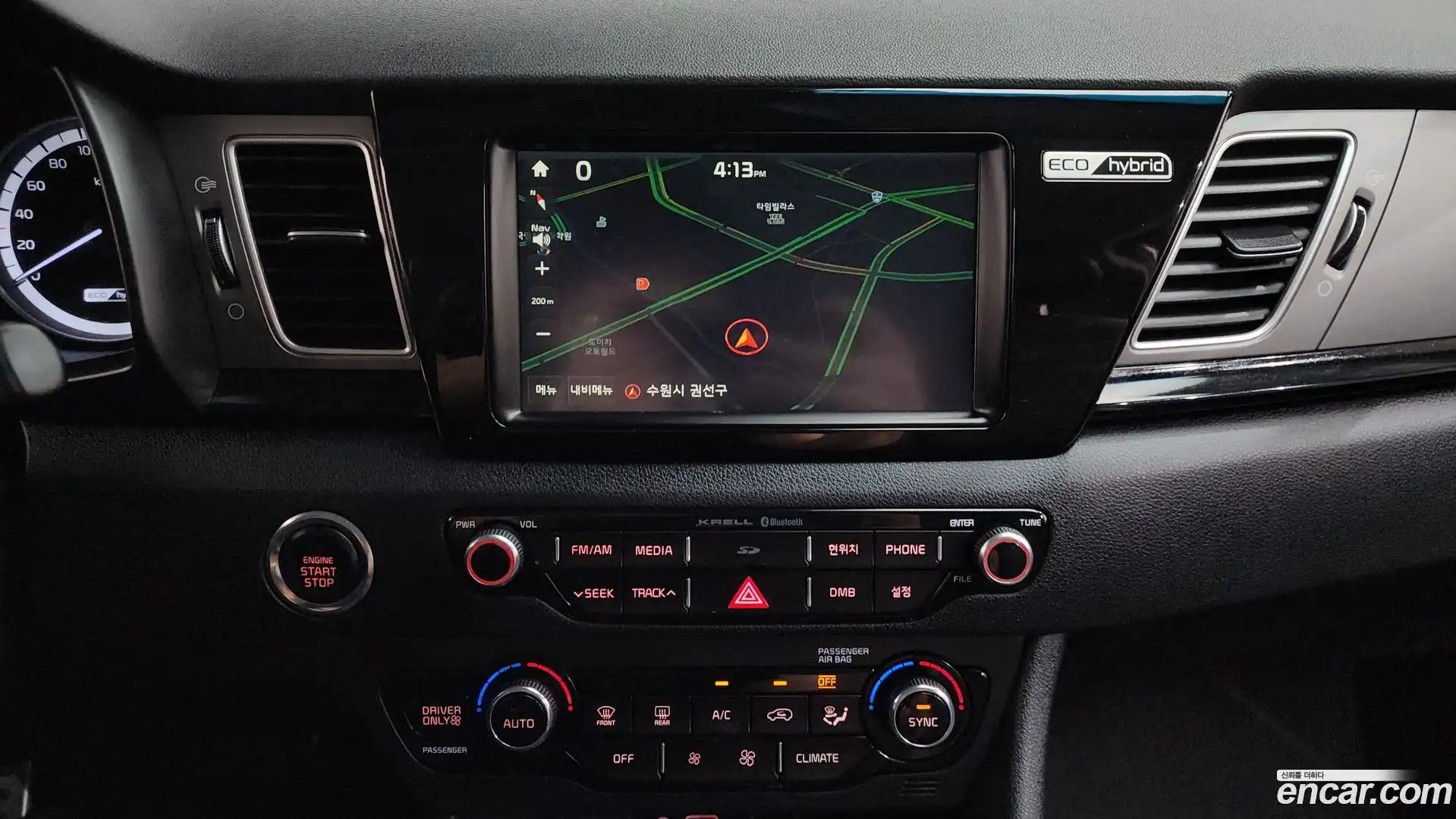 Niro Kia 2017.4-OPTION-017