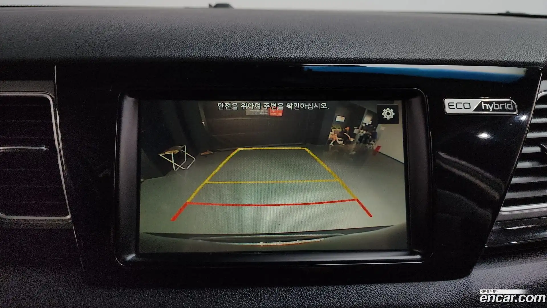 Niro Kia 2017.4-OPTION-019