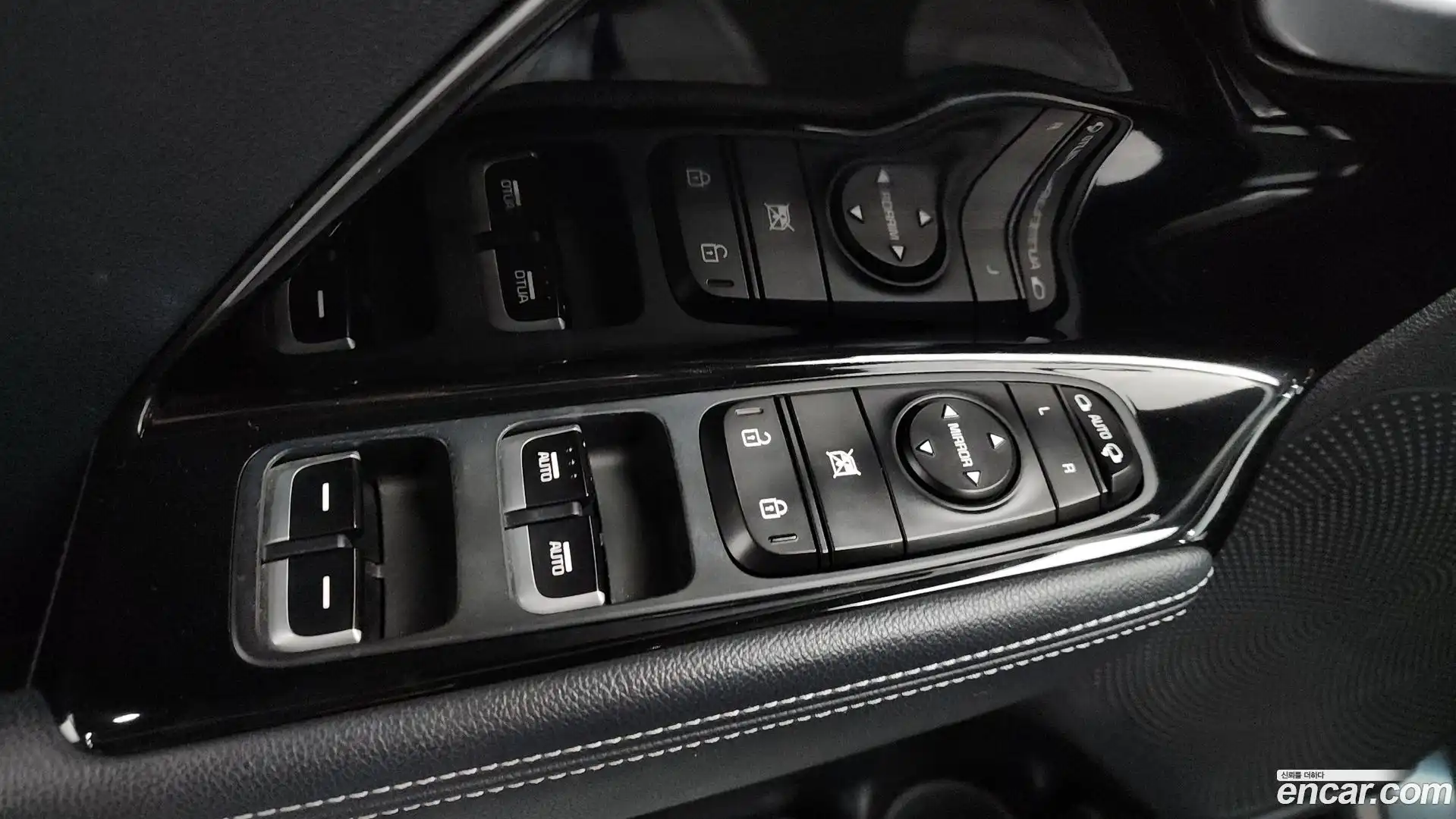 Niro Kia 2017.4-OPTION-045