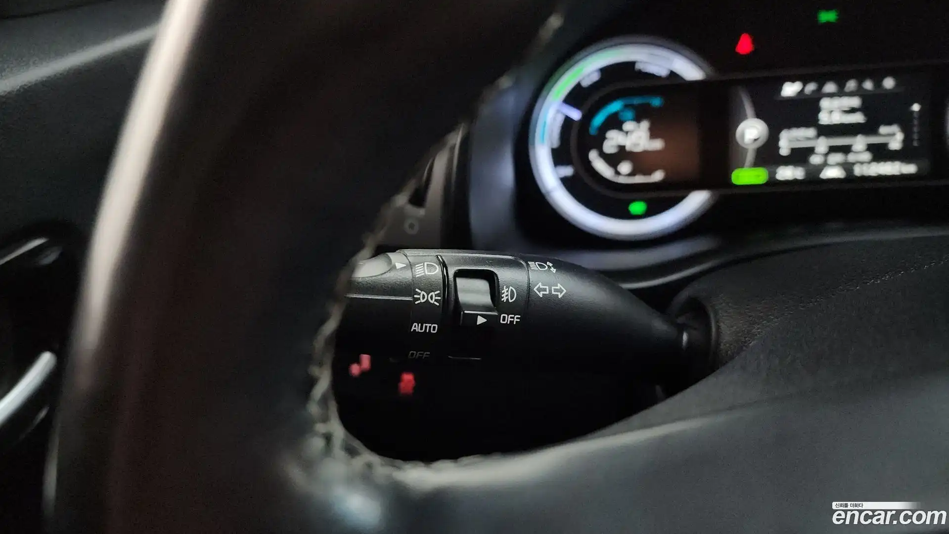 Niro Kia 2017.4-OPTION-046