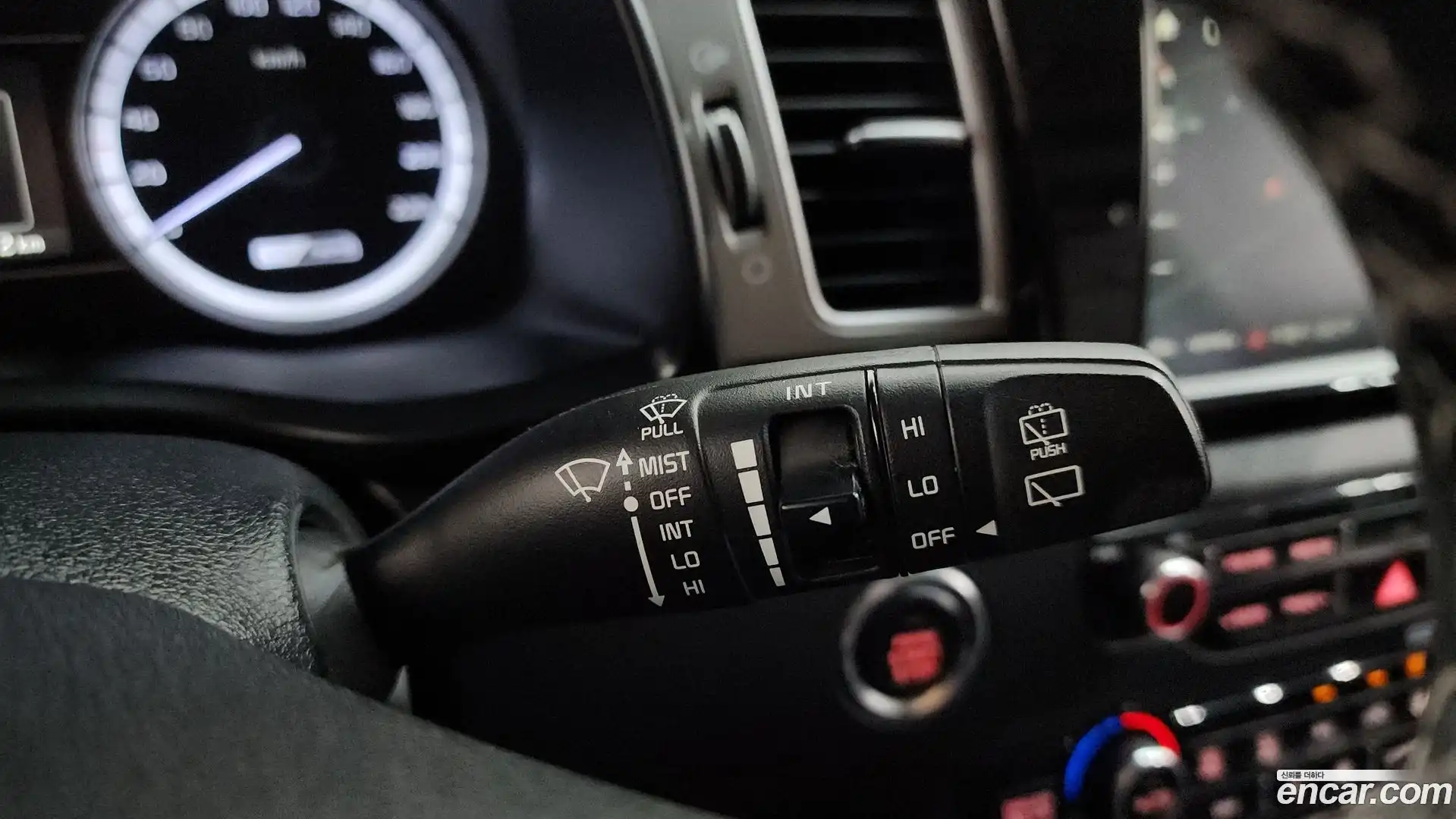 Niro Kia 2017.4-OPTION-047