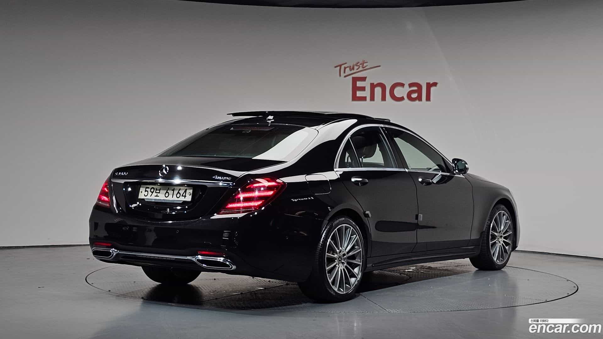 S-Class Mercedes-Benz 2017.8-OUTER-002
