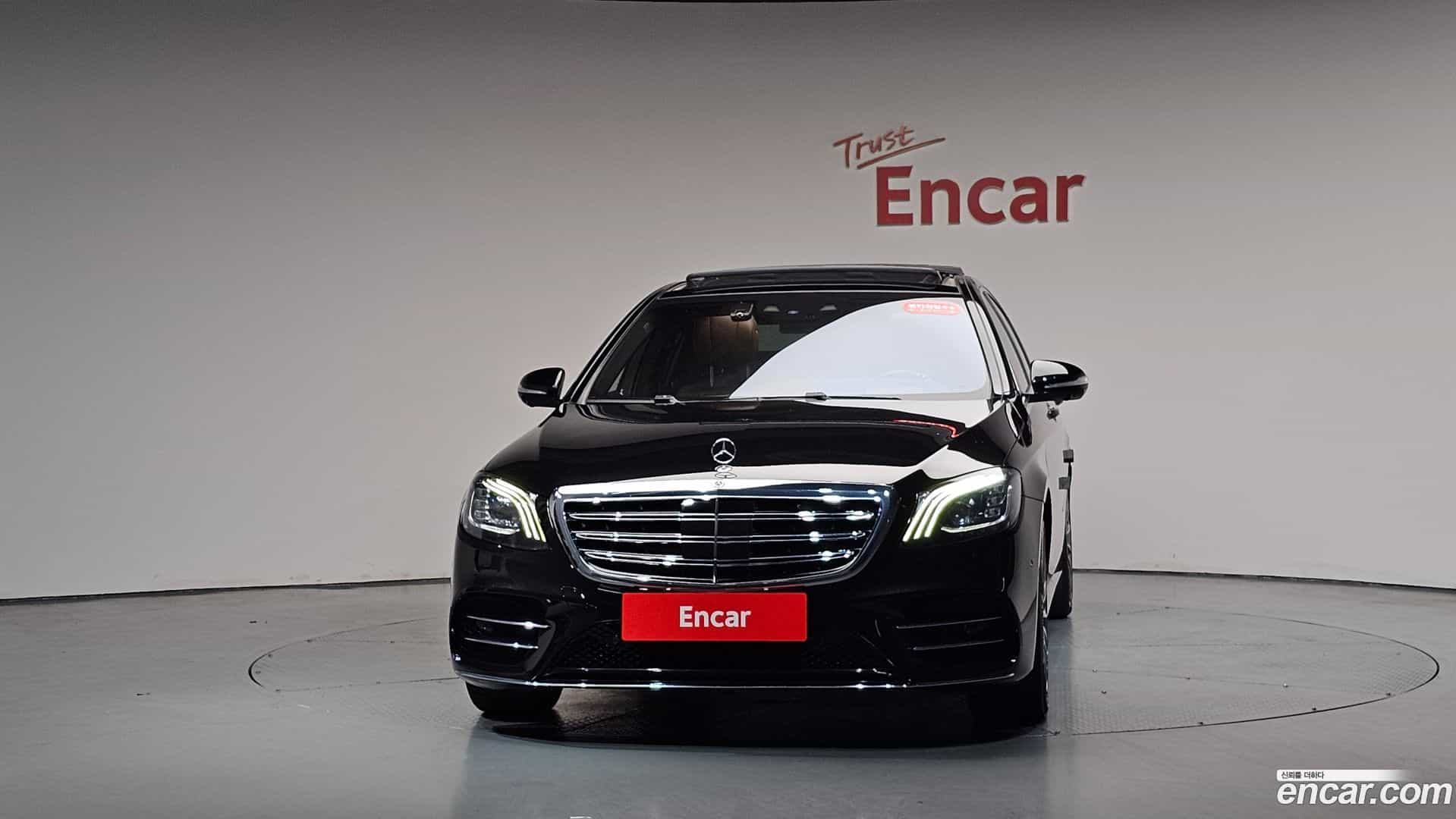 S-Class Mercedes-Benz 2017.8-OUTER-003
