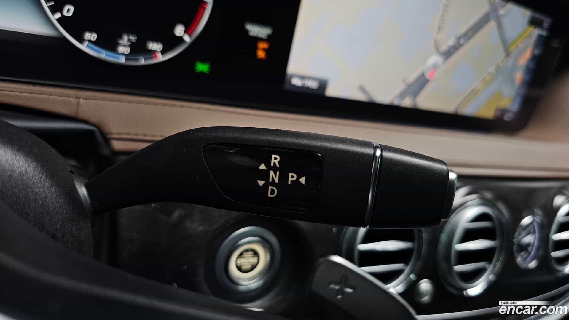 S-Class Mercedes-Benz 2017.8-INNER-009