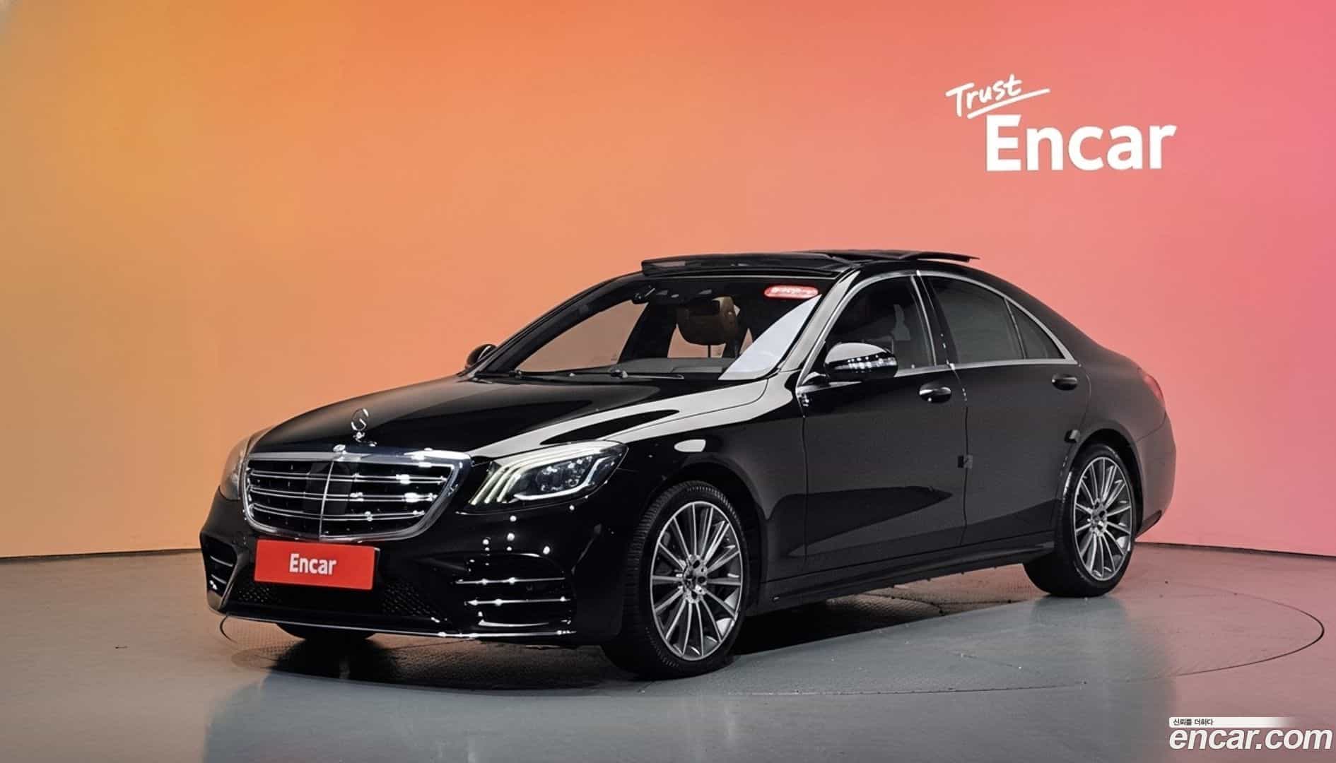 S-Class Mercedes-Benz 2017.8-DIAG2-001