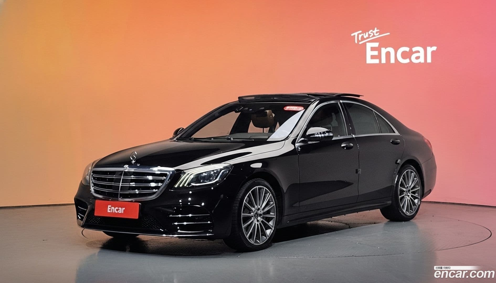 Main__Slider__Photo:S-Class Mercedes-Benz 2017.8-0