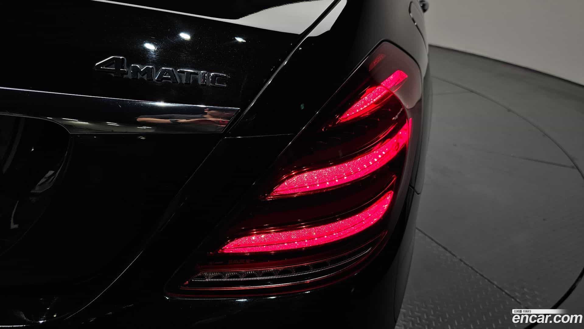 S-Class Mercedes-Benz 2017.8-OUTER-033
