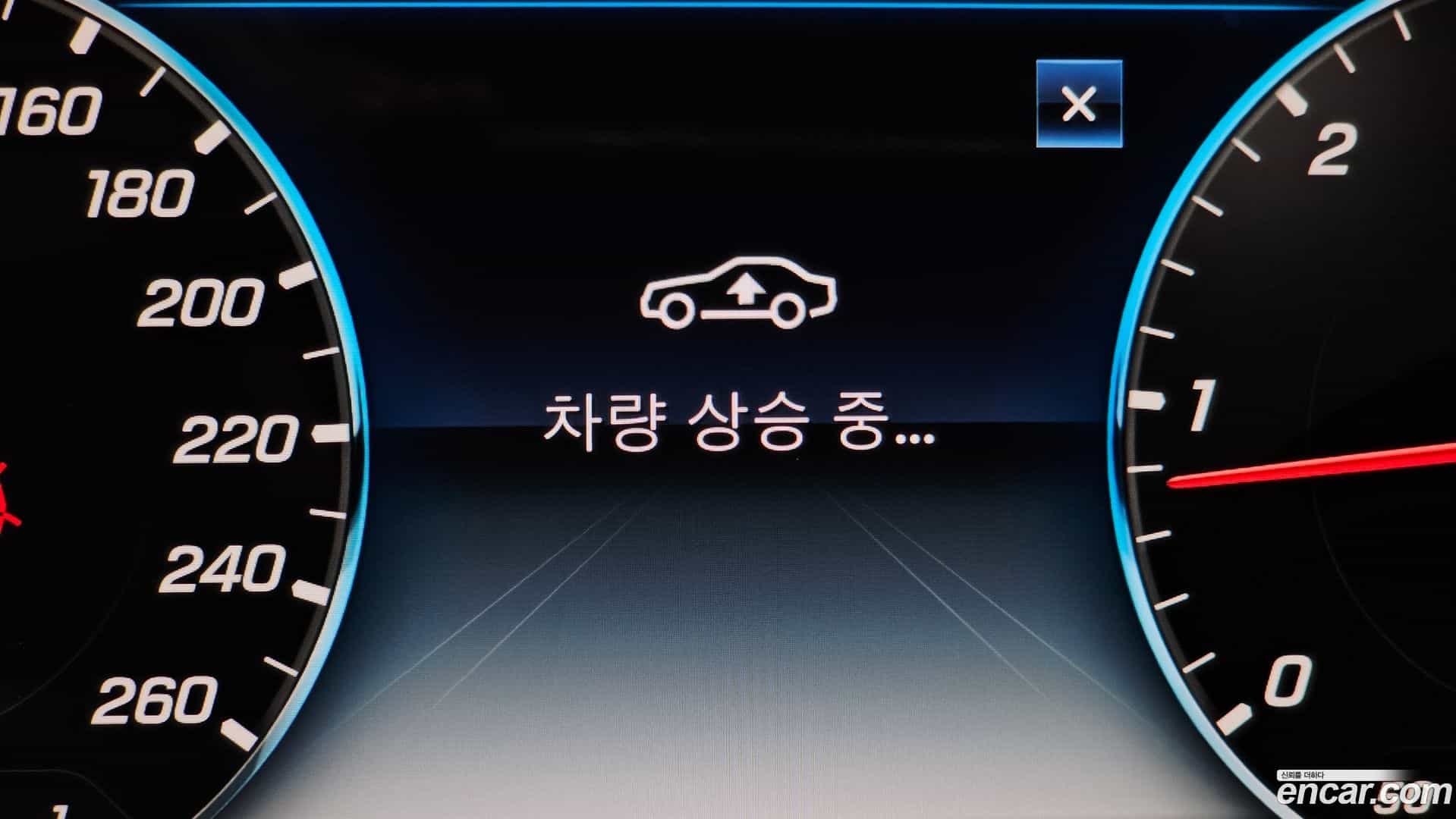 S-Class Mercedes-Benz 2017.8-OPTION-045
