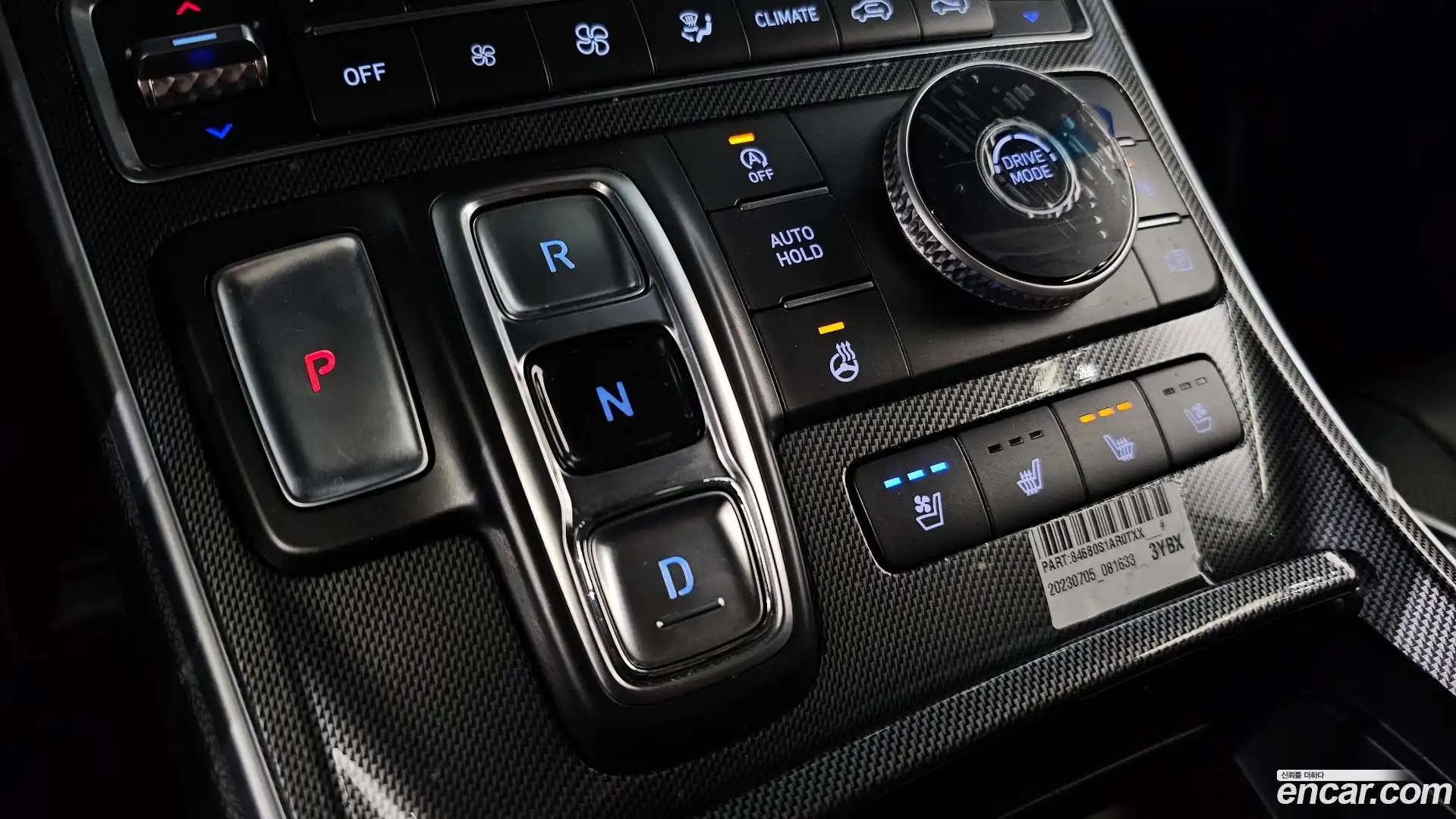 Santafe Hyundai 2023.9-INNER-009
