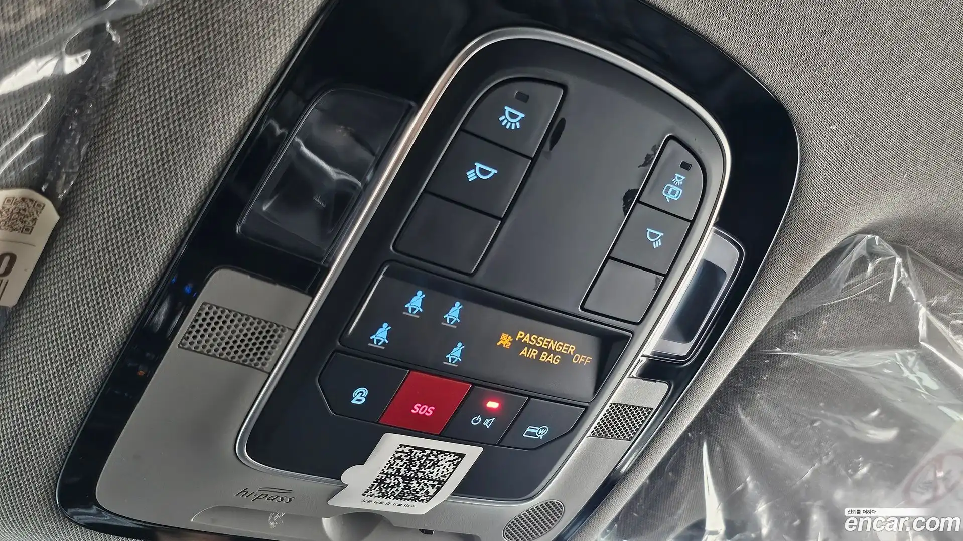 Santafe Hyundai 2023.9-OPTION-022