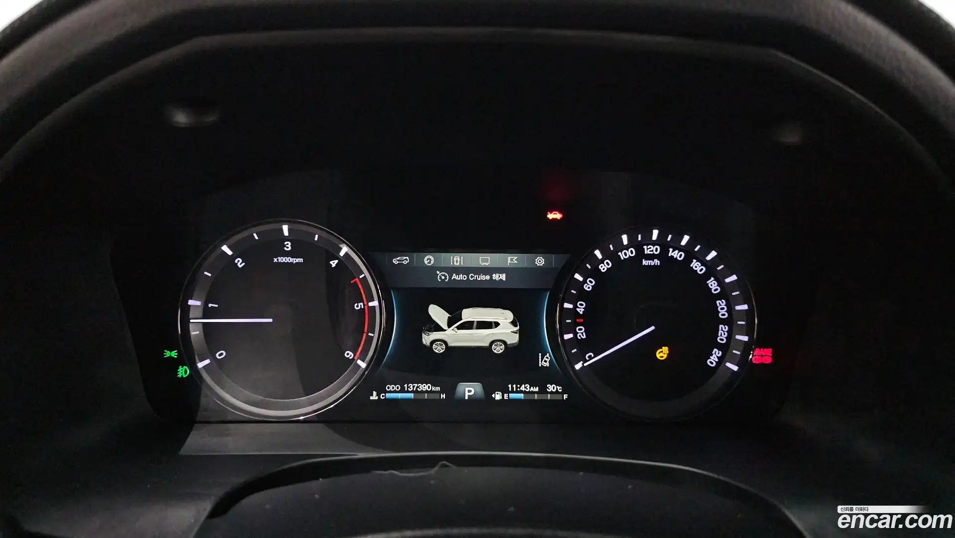 Rexton KG Mobility 2019.2-INNER-008