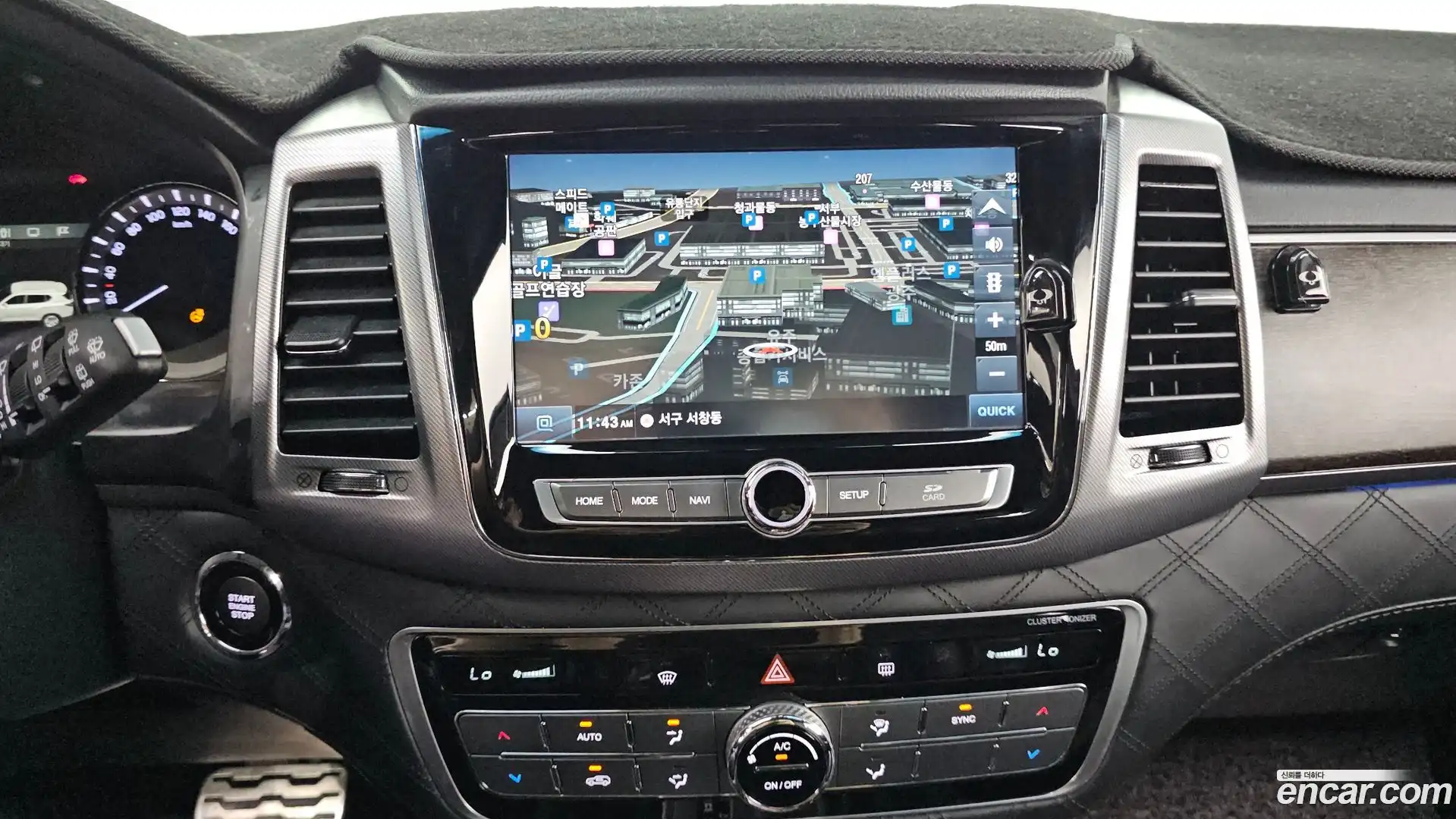 Rexton KG Mobility 2019.2-OPTION-018