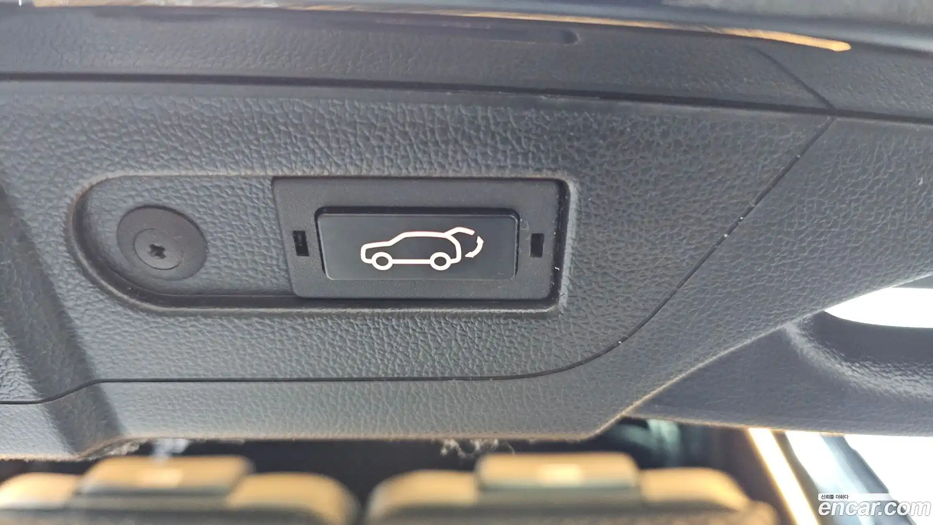 Rexton KG Mobility 2019.2-OPTION-040