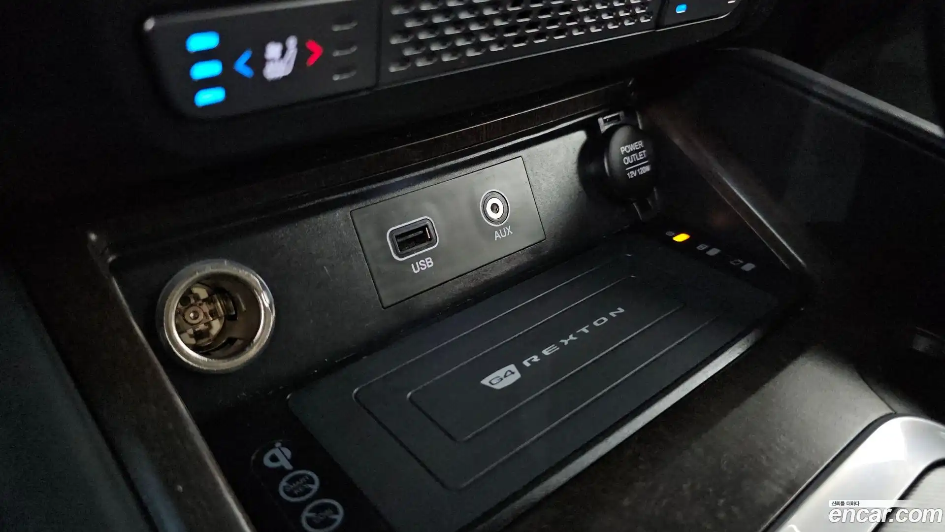 Rexton KG Mobility 2019.2-OPTION-043