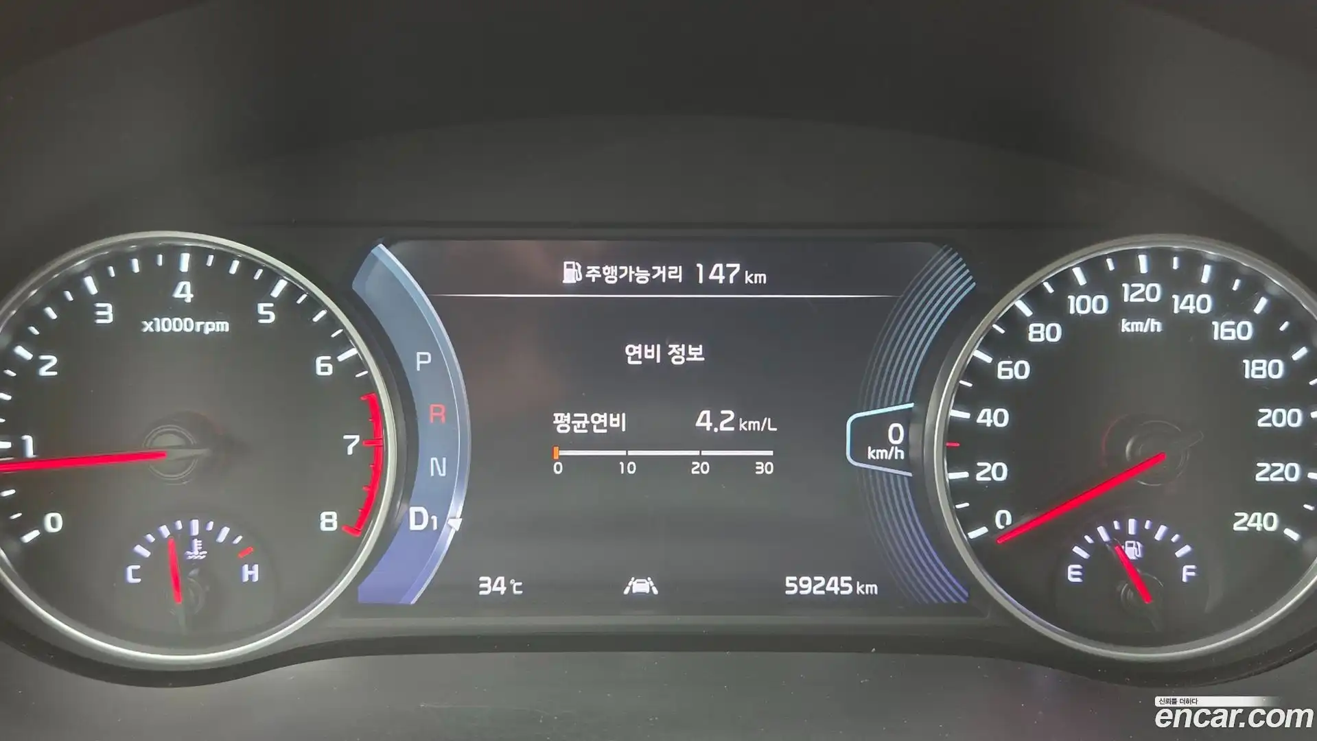 Seltos Kia 2019.9-OPTION-024
