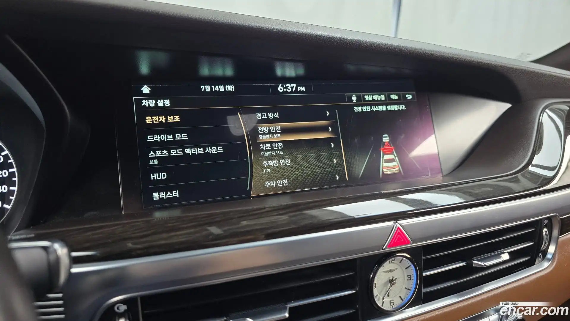 G90 Genesis 2019.6-OPTION-019